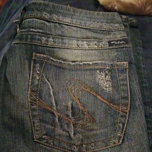 Women's silver jeans
